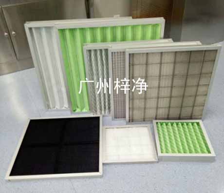 中央空調(diào)初效過濾器 中央空調(diào)初效過濾器