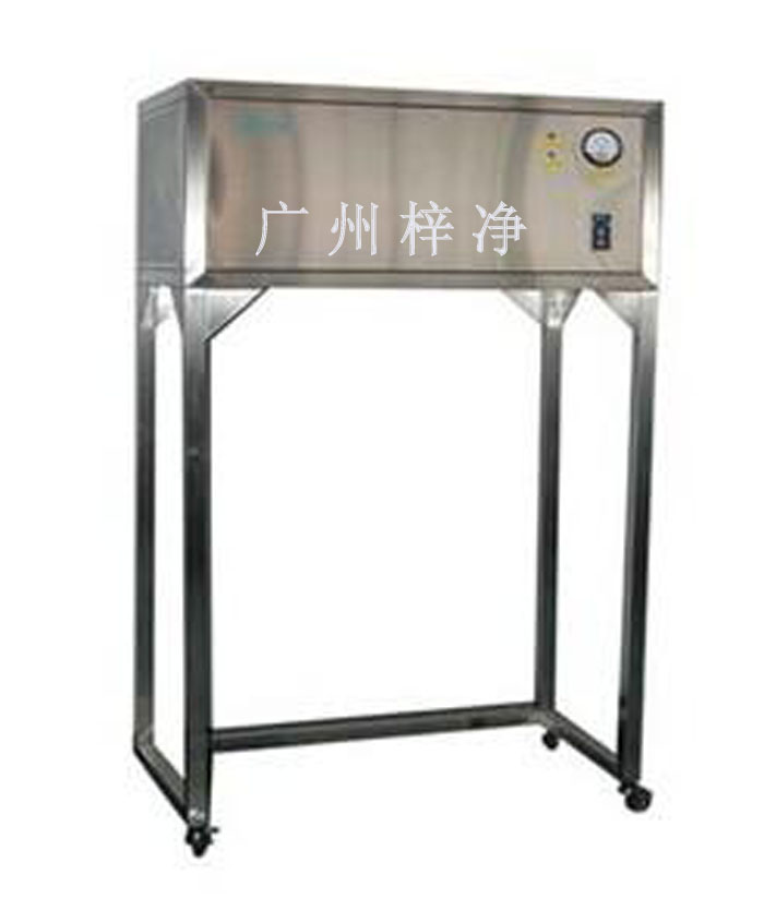 支架式層流罩結構特征 支架式層流罩結構特征