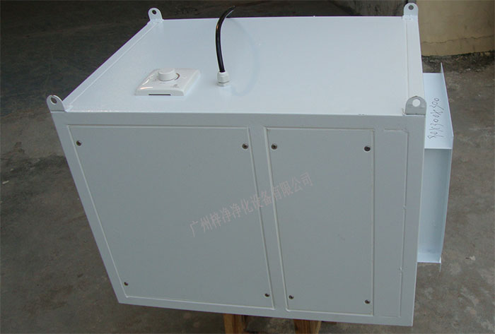 增壓過濾風柜 增壓過濾風柜
