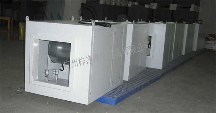 空氣凈化風箱 空氣凈化風箱