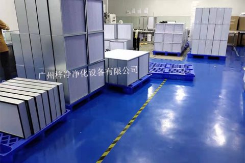 高效過濾器如何正確安裝密封墊？