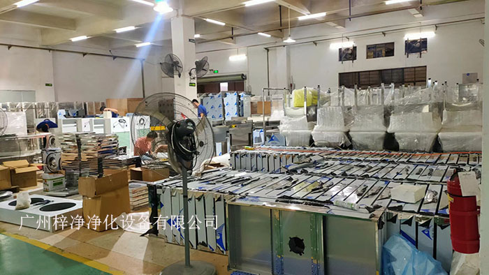 FFU制作現場實拍圖 群控FFU|電腦群控ffu|FFU遙控控制系統