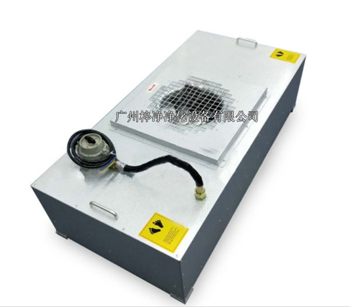 不銹鋼防爆FFU 防爆FFU|烤漆防爆FFU|不銹鋼防爆FFU