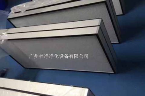 無隔板高效過濾器適用環境