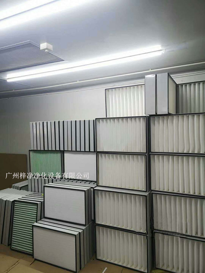 空氣過濾器的選用首先應考慮其過濾效率。 空氣過濾器的選用首先應考慮其過濾效率。